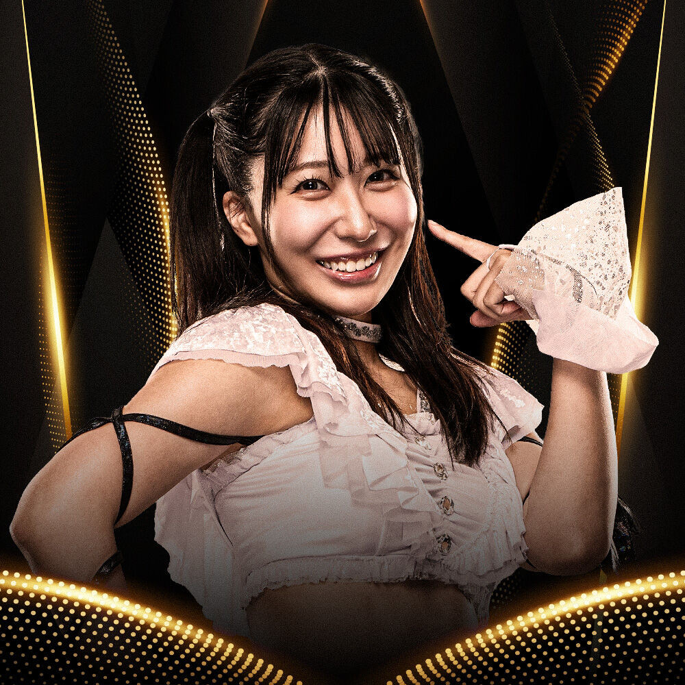 Riho
